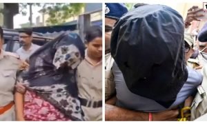 Honeytrap Terror Case