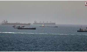Hormuz Oil Tanker Attack