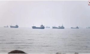 Hormuz Strait