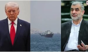 Hormuz Strait