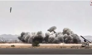 Houthi Attack Saudi Arabia