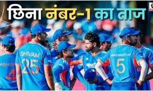 ICC T20 Rankings