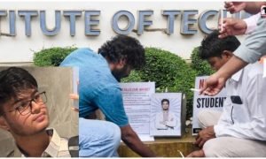 IIT Bombay Case