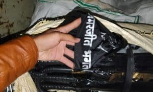 सीतापुर विधानसभा में बेमौसम छाता बंटने की शिकायत पर हुई कार्यवाही