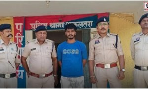 ISI Connection