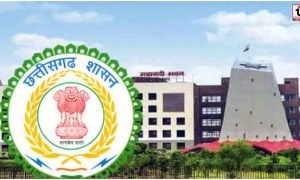 CG Police Transfer