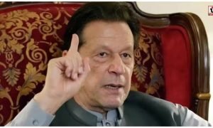 Imran Khan Hospital