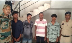 Surguja Police : सरगुजा में Dial-112 के आरक्षक पर हमले के चार और आरोपी गिरफ्तार
