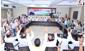 CG Congress : कांग्रेस की आदिवासी नेताओं की बैठक में 12 सूत्रीय राजनीतिक प्रस्ताव पारित, जल-जंगल-जमीन से लेकर आरक्षण और पेसा कानून तक उठी मांग