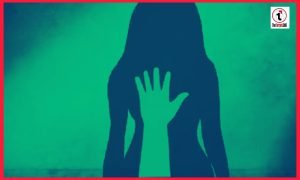 Ambikapur Crime : अंबिकापुर में पति ने गे-फ्रेंड संग मिलकर पत्नी से किया रेप, अप्राकृतिक सेक्स का दबाव