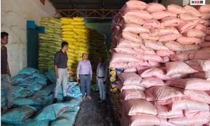 Black Marketing : अधिक दर पर खाद बिक्री पर कृषि विभाग की बड़ी कार्रवाई, 3219 बोरी उर्वरक जब्त, विक्रय केंद्र सील