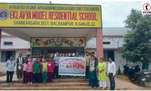 Balrampur News : स्क्रीन टाइम बढ़ने से आंखों पर बढ़ रहा खतरा, बचाव के लिए अपनाएं 20-20-20 नियम – दुर्गेश त्रिपाठी