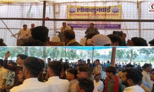 Mainpath Public Hearing : मैनपाट में बॉक्साइट खदानों की जनसुनवाई में बवाल, पर्यटन और धार्मिक स्थलों की जानकारी छिपाने का आरोप