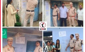 Surajpur News : हत्या के प्रयास के मामले में फरार 5 आरोपियों के खिलाफ न्यायालय की उद्घोषणा, 10 अगस्त तक पेश होने का आदेश