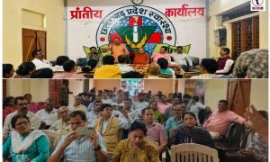 Opposition To Privatization : स्वास्थ्य विभाग के निजीकरण के विरोध में प्रदेशव्यापी आंदोलन का ऐलान, 22 जुलाई को सभी जिला मुख्यालयों में होगा प्रदर्शन