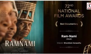 Cultural Pride : ‘राम-नामी’ की राष्ट्रीय स्तर पर गूंज, संस्कृति मंत्री बोले- छत्तीसगढ़ की सांस्कृतिक विरासत का सम्मान