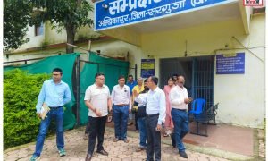 Ambikapur News : कलेक्टर एवं एसएसपी ने प्लेस ऑफ सेफ्टी का किया संयुक्त निरीक्षण, सुरक्षा में लापरवाही पर अधीक्षक को निलंबित करने निर्देश