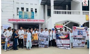 Stipend Strike : स्टाइपेंड बढ़ाने की मांग पर मेडिकल इंटर्न्स की हड़ताल, जिला अस्पताल की व्यवस्था पर पड़ सकता है असर