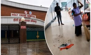 Ambikapur News : राष्ट्रीय ध्वज पर झाड़ू लगाने का वीडियो वायरल, होली क्रॉस अस्पताल प्रबंधन ने साधी चुप्पी