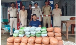 Surajpur News : सूरजपुर में 44 लाख का गांजा जब्त, बोलेरो के साथ आरोपी गिरफ्तार