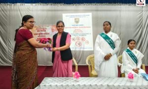 Ambikapur News : होली क्रॉस वीमेन्स कॉलेज में नशामुक्ति का संकल्प, छात्राओं ने ली प्रतिज्ञा