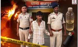 Balrampur News : पेट्रोल डालकर युवक को जिंदा जलाने की कोशिश, पुलिस ने 2 घंटे में आरोपी को दबोचा