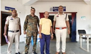 Surajpur Crime : नाबालिग बालिका को आत्महत्या के लिए उकसाने का आरोप, 67 वर्षीय आरोपी गिरफ्तार