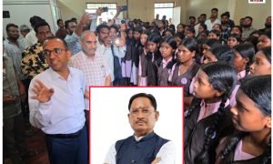 Ambikapur News : सरगुजा के एकलव्य स्कूल की छात्राओं के पैदल मार्च पर CM सख्त, कलेक्टर से फोन पर ली जानकारी