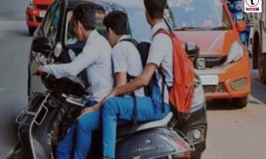 CG News : 18 साल से कम उम्र के छात्रों के दोपहिया चलाने पर सख्ती, स्कूलों में विशेष जांच अभियान के निर्देश