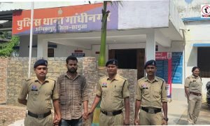 Ambikapur News : आत्महत्या के दुष्प्रेरण के कथित मामले में एनएसयूआई नेता गिरफ्तार, मानसिक प्रताड़ना के आरोप में गांधीनगर पुलिस की कार्रवाई