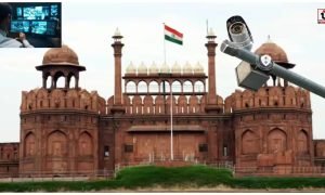 Independence Day 2026