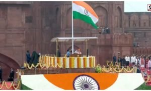 Independence Day 2026