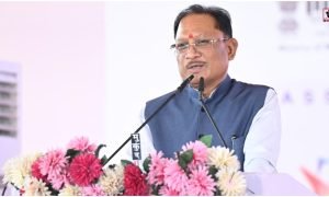 India Industrial Fair 2026