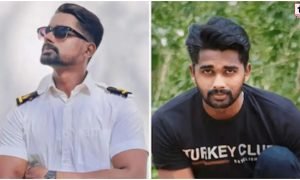 Indian Sailors Death