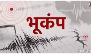 Indonesia Earthquake