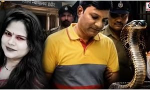 Indore Crime