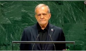 Iran President UNGA Speech