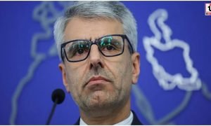 Iran US Conflict