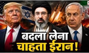 Iran US Tensions