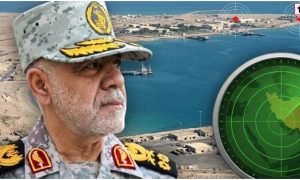 Iran Warning
