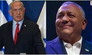 Israel Election 2026