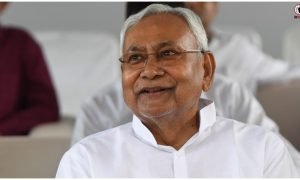 JDU on Reservation