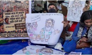 JPSC Exam Controversy