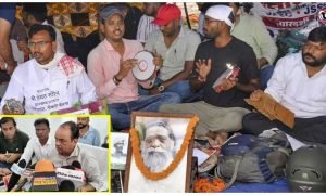 JPSC-JSSC Protest