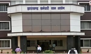 JPSC News