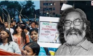 JPSC Row