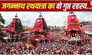 Jagannath Rath Yatra
