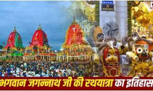 Jagannath Rath Yatra