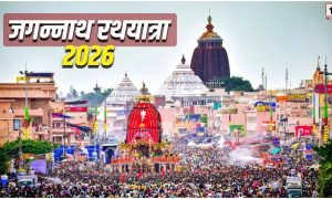 Jagannath Rath Yatra