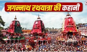 Jagannath Rath Yatra 2026